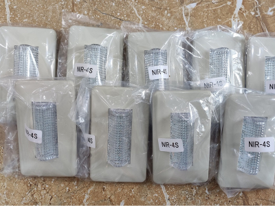 Đèn báo tín hiệu NIR-4S