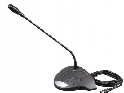 Hộp chủ tịch kèm micro cần dài Bosch CCS-CML