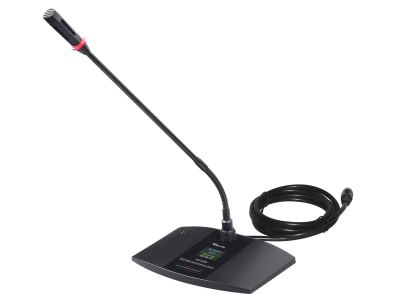 Micro chủ tọa HAI-4526C