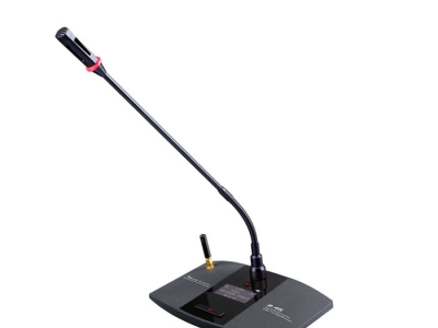 Microphone đại biểu cổ ngỗng Haiaudio HAI- E2400D