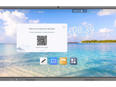 Màn hình tương tác 98 inch MeekBase MB-98LED-A