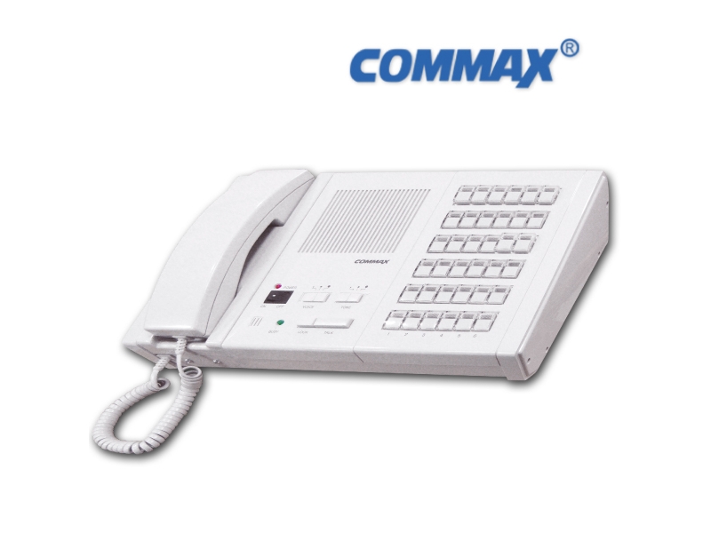 Máy chủ Analog kết nối 12 máy đầu giường Commax JNS 12